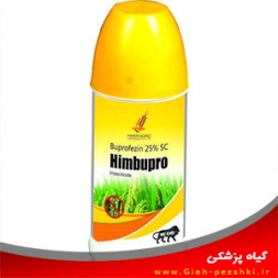 حشرهکش تماسي و گوارشي بوپروفزين حشرهکش تماسي و گوارشي بوپروفزين