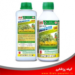 علف کش انتخابی استوکلر علف کش انتخابی استوکلر