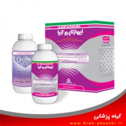 علف کش انتخابی ایمازاتاپیر (پرسوئیت) علف کش انتخابی ایمازاتاپیر (پرسوئیت)