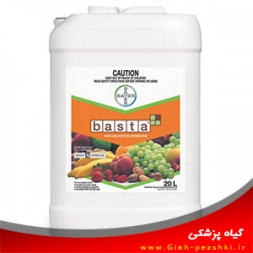 علف کش غیرانتخابی تماسی گلوفوسينات – آمونيوم (باستا) علف کش غیرانتخابی تماسی گلوفوسينات – آمونيوم (باستا)