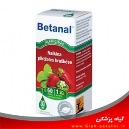 علف کش انتخابی فن مديفام (بتانال) علف کش انتخابی فن مديفام (بتانال)