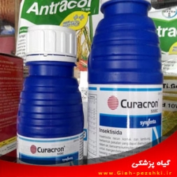 حشرهكش نفوذی پروفنفوس (كوآكرون) با اثر تماسي حشرهكش نفوذی پروفنفوس (كوآكرون) با اثر تماسي