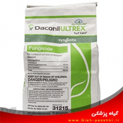 قارچ کش حفاظتی دامنه وسیع كلرتالونيل (داكونيل) قارچ کش حفاظتی دامنه وسیع كلرتالونيل (داكونيل)