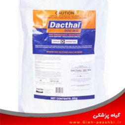علف کش انتخابی غیر سیستمیک کلرتال دي متيل (داكتال) علف کش انتخابی غیر سیستمیک کلرتال دي متيل (داكتال)
