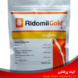قارچكش سیستمیک با اثر حفاظتی ديفنوكونازول (ديويدند) قارچكش سیستمیک با اثر حفاظتی ديفنوكونازول (ديويدند)