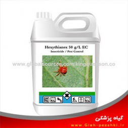 کنه کش تماسی هگزاتيازوکس (نيسورون) کنه کش تماسی هگزاتيازوکس (نيسورون)