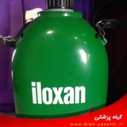 علفکش انتخابي و سيستميک ديکلوفوپ متيل (ايلوکسان) علفکش انتخابي و سيستميک ديکلوفوپ متيل (ايلوکسان)