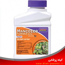 قارچ کش تماسی حفاظتی مانكوزب (ديتان ام) قارچ کش تماسی حفاظتی مانكوزب (ديتان ام)
