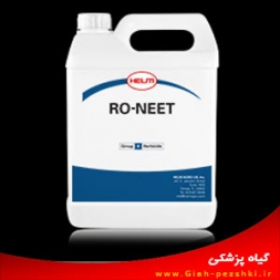 علف کش انتخابی سیستمیک سيكلوات (رونیت) علف کش انتخابی سیستمیک سيكلوات (رونیت)