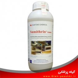 حشره کش تماسی فنوترين (سوميترين) حشره کش تماسی فنوترين (سوميترين)