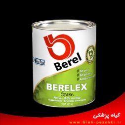 تنظیم کننده رشد گیاه ژيبرليك اسيد (برلكس ) تنظیم کننده رشد گیاه ژيبرليك اسيد (برلكس )