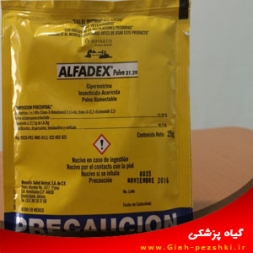 حشرهکش غيرسيستميک و تماسي پيرترين (پيرتروم) حشرهکش غيرسيستميک و تماسي پيرترين (پيرتروم)