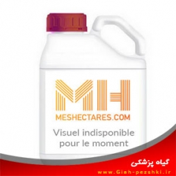 نماتدكش تدخيني دی كلروپروپن + متيل ايزوتيوسيانات نماتدكش تدخيني دی كلروپروپن + متيل ايزوتيوسيانات