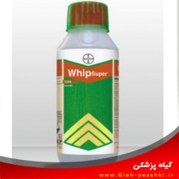 علف کش انتخابی فنوکساپروپ- پي- اتيل (ویپ سوپر) علف کش انتخابی فنوکساپروپ- پي- اتيل (ویپ سوپر)