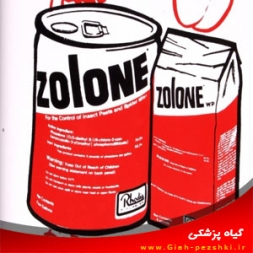 حشره کش و کنه کش تماسی فوزالن (زولون) حشره کش و کنه کش تماسی فوزالن (زولون)